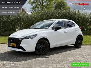 mazda-2-1.5-skyactiv-g-90-homura-pd