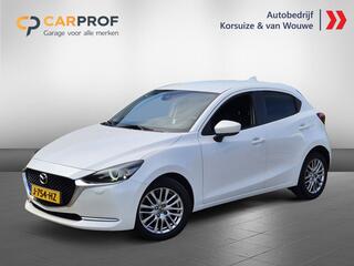 mazda-2-1.5-skyactiv-g-luxury--cam