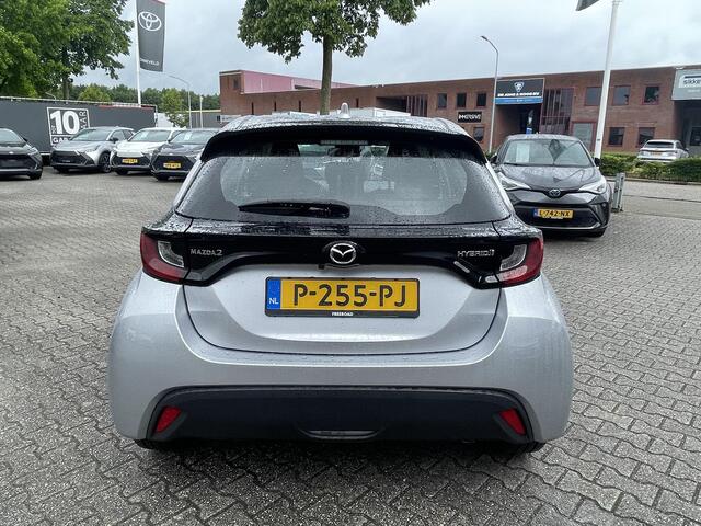Mazda 2 Hybrid 1.5 Agile