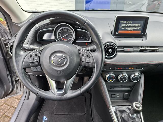 Mazda 2 1.5 Skyactiv-G GT-M Line