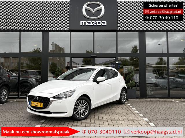Mazda 2 1.5 Skyactiv-G Style Selected Dealer onderhouden / 1e eigenaar / BTW auto