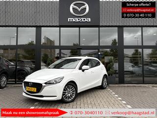 mazda-2-1.5-skyactiv-g-style-select