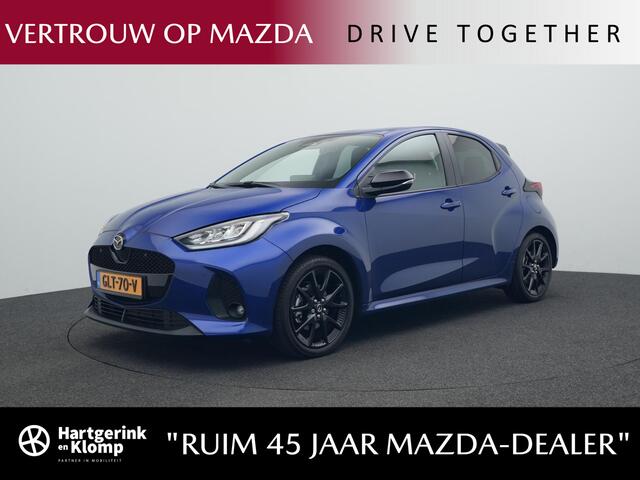Mazda 2 Hybrid 1.5 Homura automaat met afneembare trekhaak : dealer onderhouden