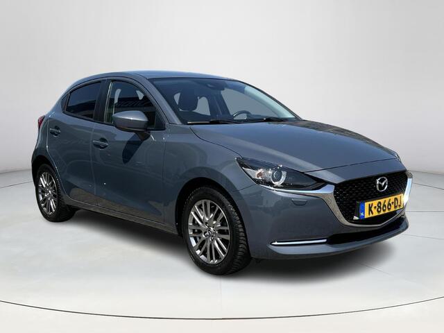 Mazda 2 1.5 Skyactiv-G Luxury | Navigatiesysteem| Climate control | All Seasonbanden |Stoelverwarming| Achteruitrijcamera| Apple Carplay|