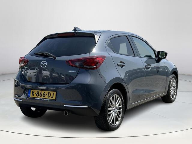 Mazda 2 1.5 Skyactiv-G Luxury | Navigatiesysteem| Climate control | All Seasonbanden |Stoelverwarming| Achteruitrijcamera| Apple Carplay|