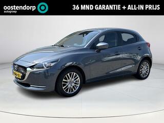 mazda-2-1.5-skyactiv-g-luxury--nav