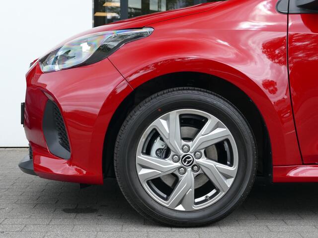 Mazda 2 Hybrid 1.5 Exclusive-line | Demo | RIJKLAARPRIJS!