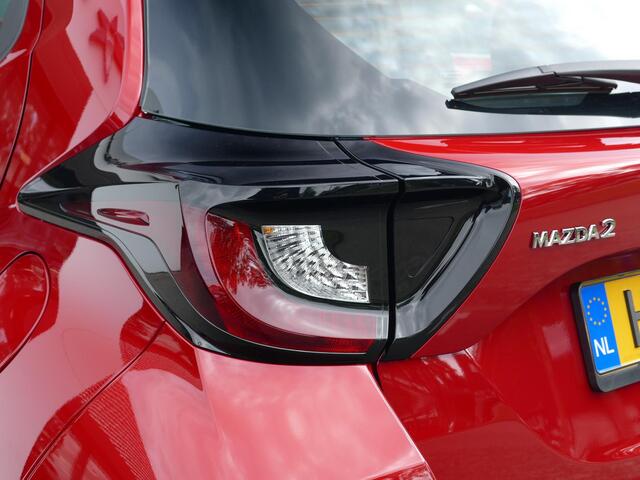 Mazda 2 Hybrid 1.5 Exclusive-line | Demo | RIJKLAARPRIJS!