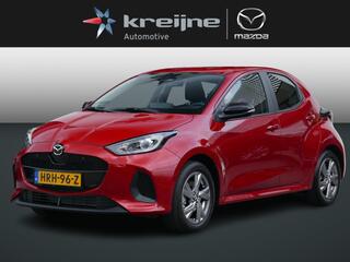 mazda-2-hybrid-1.5-exclusive-line-