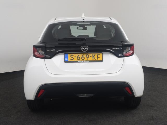 Mazda 2 1.5 Pure