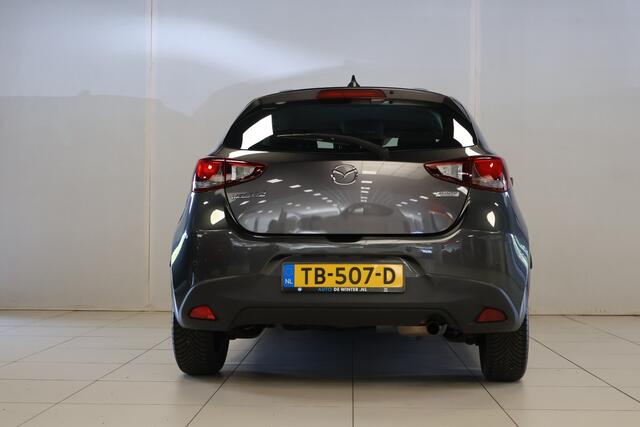 Mazda 2 1.5 Skyactiv-G Dynamic+