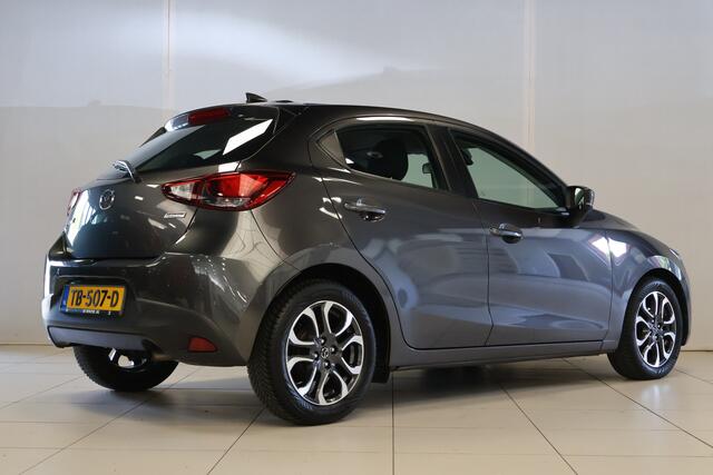 Mazda 2 1.5 Skyactiv-G Dynamic+