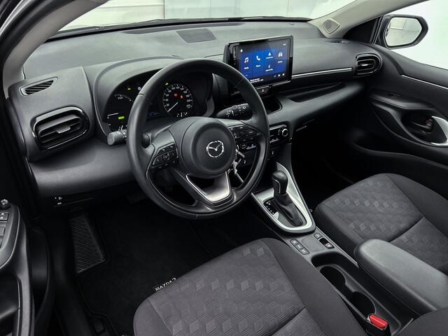 Mazda 2 Hybrid 1.5 Centre-line Go