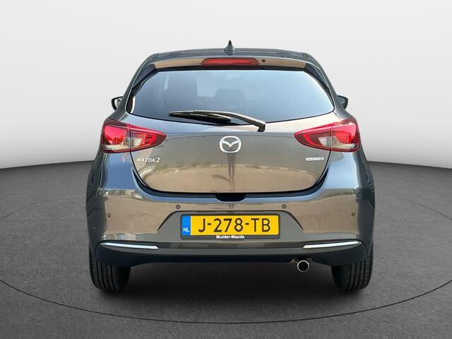 Mazda 2 1.5 Skyact-G Luxury | Carplay | Stoel+stuurverwarming | PDC