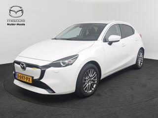 mazda-2-1.5-excl.-line-*demo*