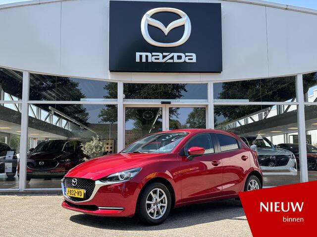 Mazda 2 1.5 Skyactiv-G Luxury 1e Eig,. Dealer Ondh, Navigatie, Apple Carplay/ Android Auto, A. Rij-Camera, Head-Up Display, Lichtmetaal, Stuurverw., Stoelverw. , Cruise Controle.