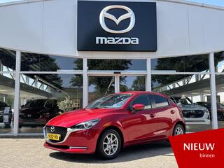 mazda-2-1.5-skyactiv-g-luxury-1e-ei
