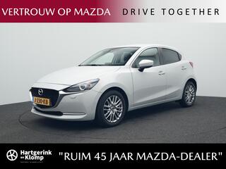 mazda-2-1.5-skyactiv-g-luxury-i-act