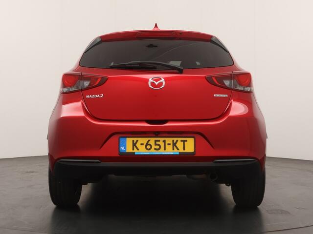 Mazda 2 SKYACTIV-G 90 STYLE SELECT