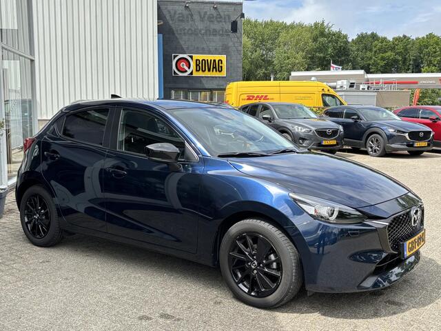 Mazda 2 1.5 SkyActiv-G 90 Homura 1e Eig., Automaat, Navigatie, Apple Carplay/ Android Auto, A-Rij-Camera, Cruise Controle, Climate Controle, Parkeersensoren, Lichtmetaal.