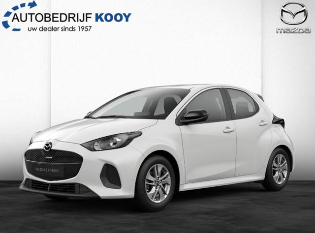 Mazda 2 1.5 Centre-line