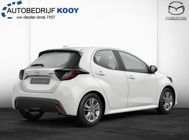Mazda 2 1.5 Centre-line