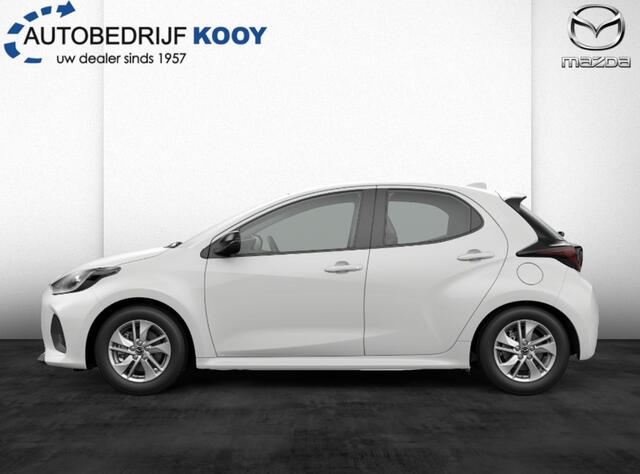 Mazda 2 1.5 Centre-line