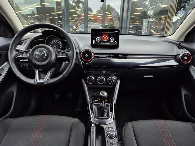 Mazda 2 E-SKYACTIV-G 90 6MT HOMURA M-HYBRID /Carplay / Trekhaak