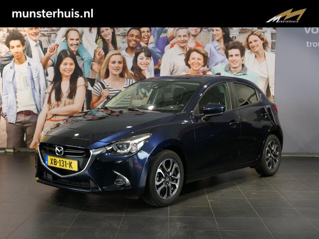 Mazda 2 1.5 Skyactiv-G GT-M *Trekhaak!* - Headup display, stoelverwarming, navi, DAB