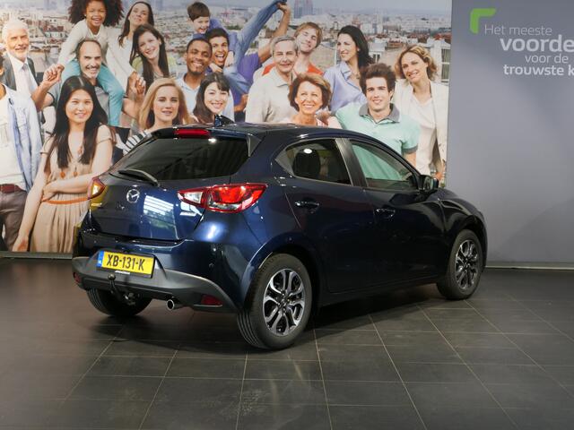Mazda 2 1.5 Skyactiv-G GT-M *Trekhaak!* - Headup display, stoelverwarming, navi, DAB