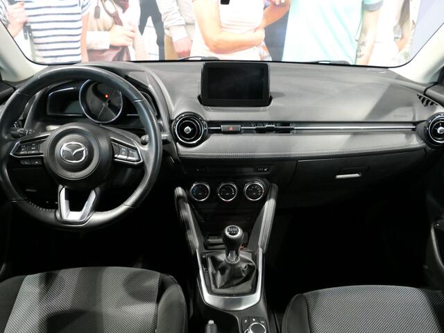 Mazda 2 1.5 Skyactiv-G GT-M *Trekhaak!* - Headup display, stoelverwarming, navi, DAB