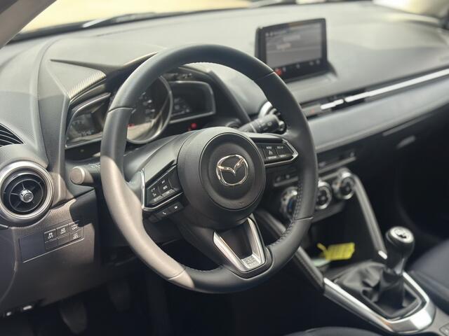 Mazda 2 1.5 Skyactiv-G Luxury | Stoel- en Stuurverwarming | Climate Cont