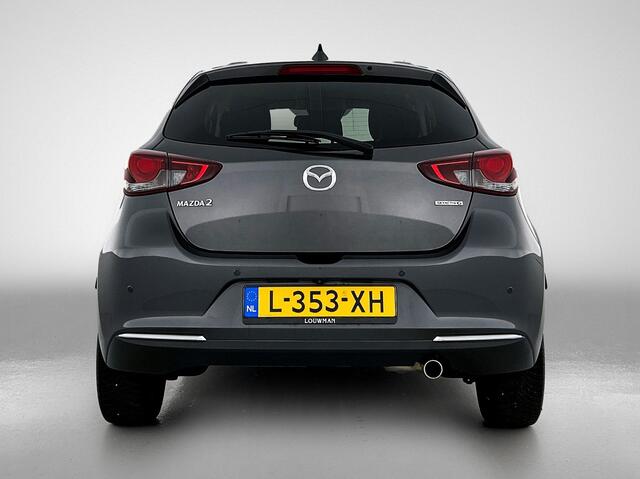 Mazda 2 1.5 Skyactiv-G Luxury | LED koplampen | 16 inch LM-velgen | Verwarmd stuur | Apple Carplay |