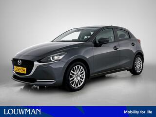 mazda-2-1.5-skyactiv-g-luxury--led