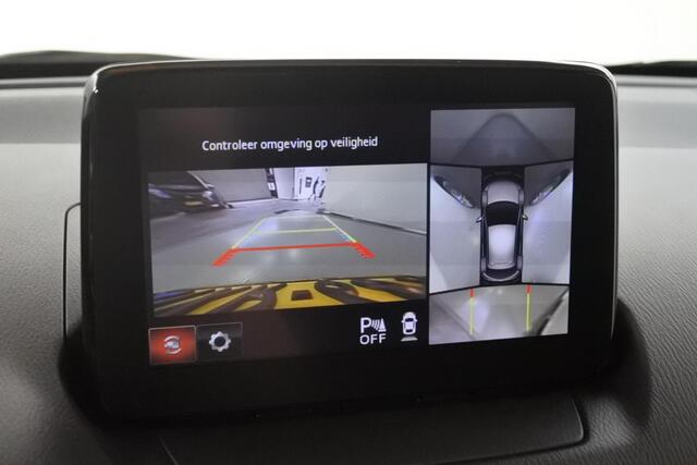 Mazda 2 1.5 90pk Signature ACC 360° PDCv+a