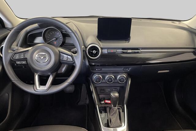 Mazda 2 1.5 Skyactiv-G Luxury