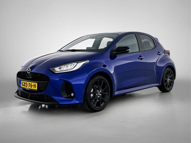 Mazda 2 Hybrid 1.5 Homura