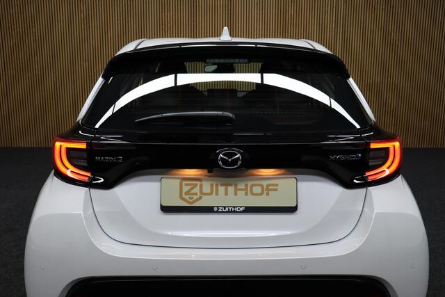 Mazda 2 Hybrid 1.5 Agile | Parkeerhulp | Adaptive-cruise | Trekhaak | Maps Navigatie | Camera | Apple Carplay & Android Auto | Leder | Clima | Keyless | Dodehoekdetectie