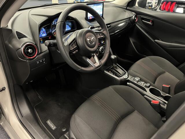 Mazda 2 1.5i SkyActiv-G Homura Automaat 90PK Navi DAB+ Apple CarPlay Camera PDC