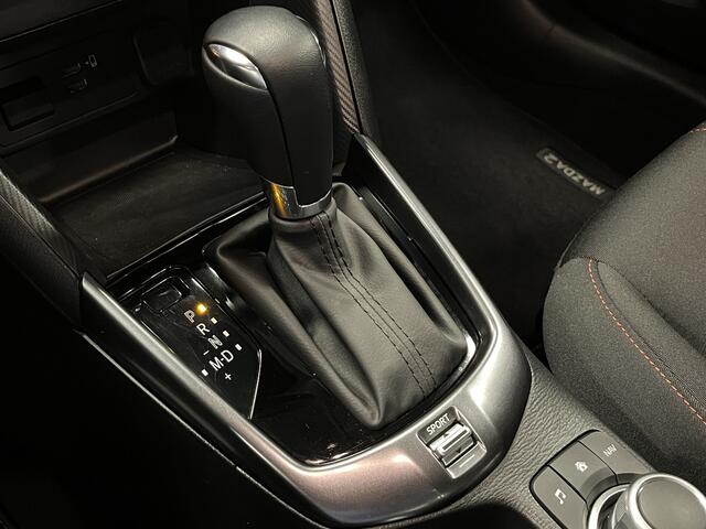 Mazda 2 1.5i SkyActiv-G Homura Automaat 90PK Navi DAB+ Apple CarPlay Camera PDC