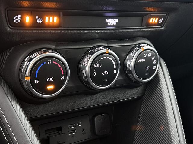 Mazda 2 1.5 Skyactiv-G Luxury