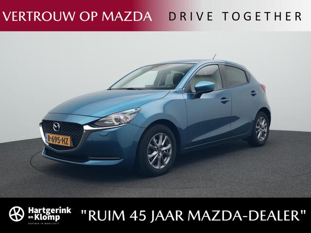 Mazda 2 1.5 Skyactiv-G Comfort : dealer onderhouden