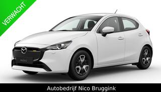 mazda-2-skyactiv-g-75-6mt-centre-li