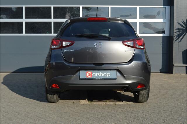 Mazda 2 1.5 Skyactiv-G TS | Airco/Navigatie/PDC/CC | Financiering mogelijk! |
