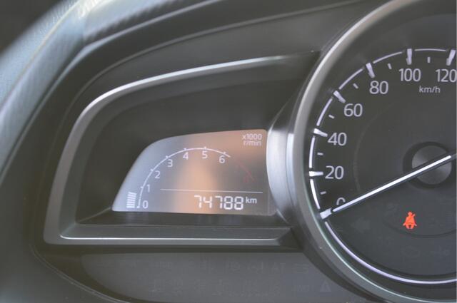 Mazda 2 1.5 Skyactiv-G TS | Airco/Navigatie/PDC/CC | Financiering mogelijk! |