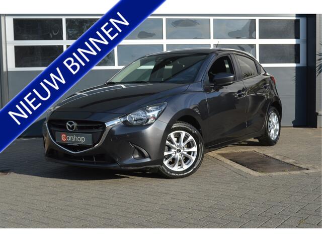 Mazda 2 1.5 Skyactiv-G TS | Airco/Navigatie/PDC/CC | Financiering mogelijk! | Met 12 maanden Bovag garantie!