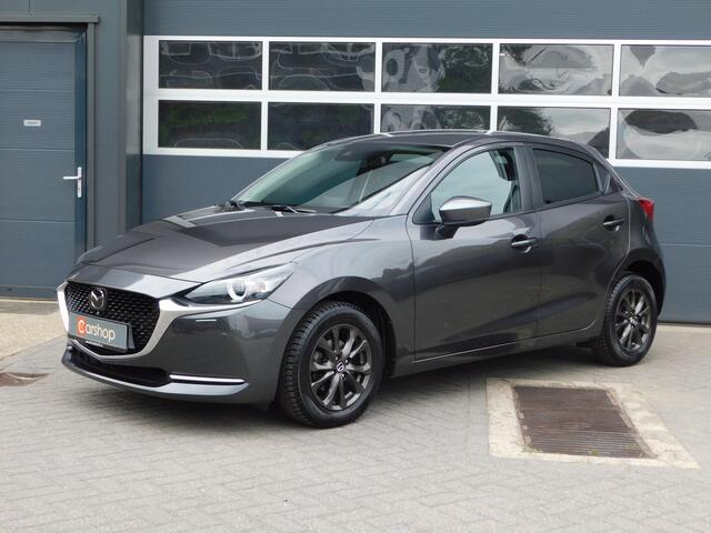 Mazda 2 1.5 Skyactiv-G Luxury Mild hybrid | Stoel&stuur verw./360 Camera/Clima | Met 12 Maanden Bovag garantie!