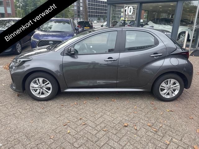 Mazda 2 Hybrid 1.5 Centre-line | Apple Carplay/Android Auto | Adaptive Cruise Control | Stoelverwarming
