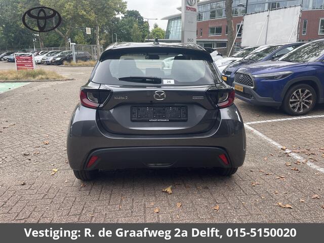 Mazda 2 Hybrid 1.5 Centre-line | Apple Carplay/Android Auto | Adaptive Cruise Control | Stoelverwarming