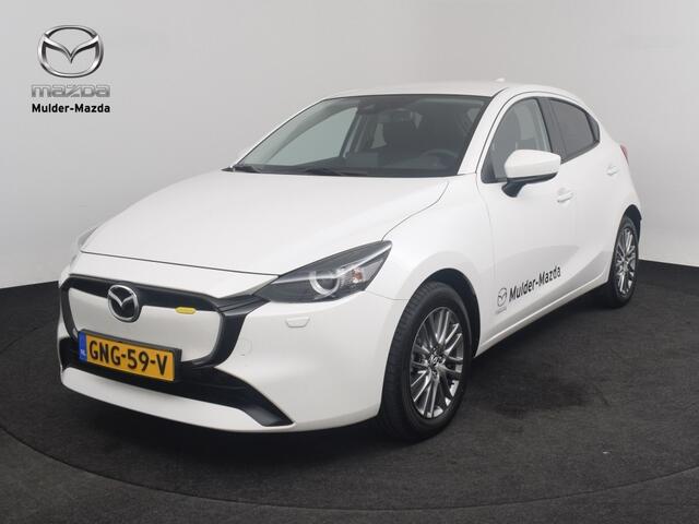 Mazda 2 1.5 ExclusiveLine *DEMO*